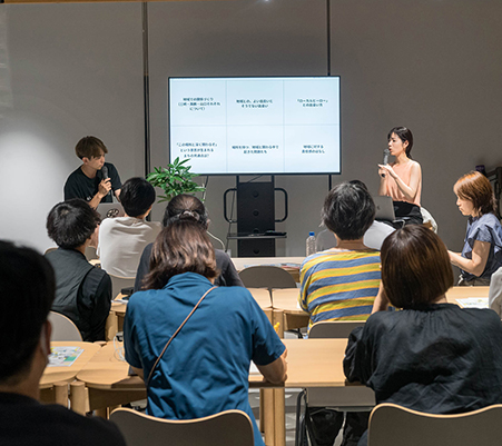 山口ミライ共創ラボ