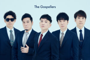 【10/22】ゴスペラーズ坂ツアー2023 “HERE & NOW”